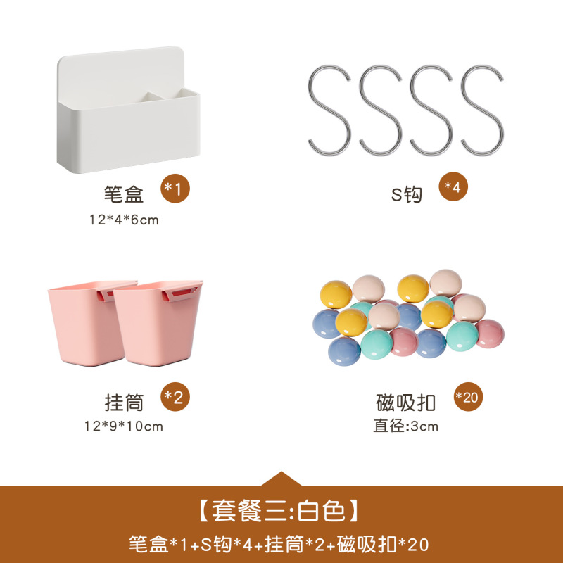 立式洞洞板卧室置物架落地收纳架免打孔金属书架货架电脑桌|undefined