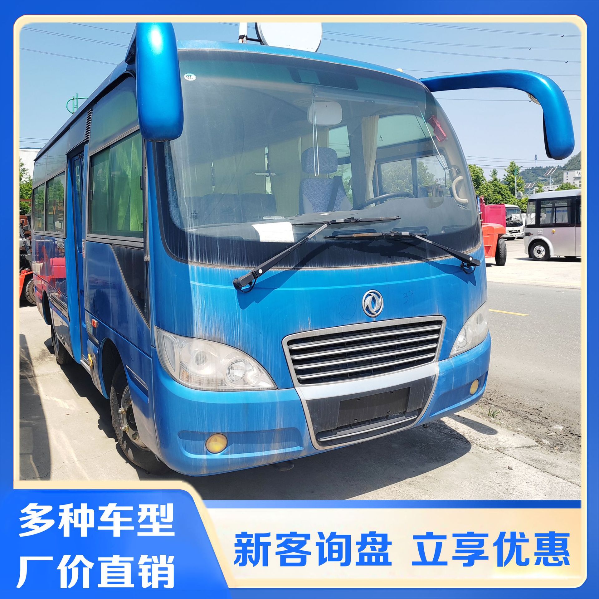 ����10-19��5.9������Ӵ��ͳ�С�Ͱ�ʿ����ͨ�ڳ���·�͹�����