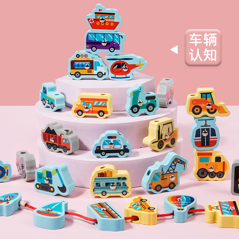 Weiweihu 60 bloques de construcción con cuentas, partículas grandes para evitar la ingestión accidental, entrenamiento con cuentas para bebés, capacidad de concentración, juguetes de educación temprana