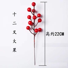 12�^�t����Ʒ�lؔ�����涬��t�{��������c�廨�[�����h������l