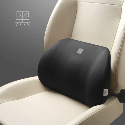 Waist support cushion memory cotton waist cushion - black