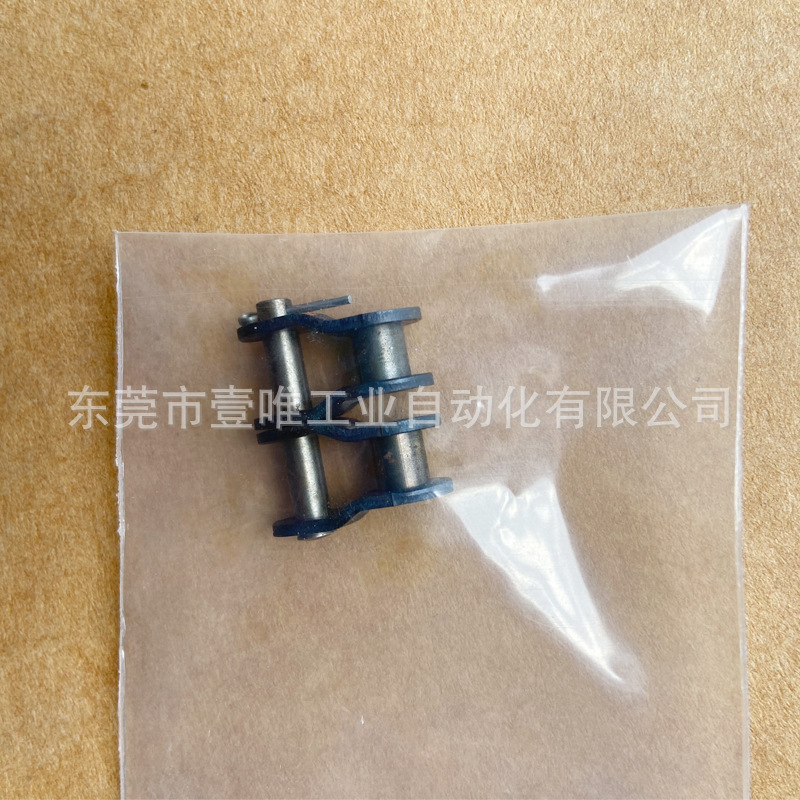 特价供应链条 链扣 35-2 O/L 标准铆接型链条半扣 日本PULTON宝通