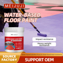 跨境水性地坪漆三合一工厂车间地板漆平地坪漆水泥地面丙烯酸家用