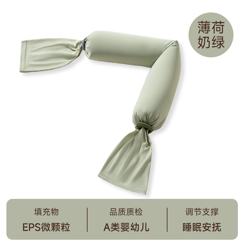 Almohada para bebés, almohada para bebés, almohada para dormir, almohada para bebés, almohada para dormir, almohada para dormir