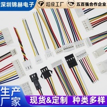 �S�ҳ���PH2.0-4P �����B�Ӿ� �늳������B���� ���ܶ��Ӿ�