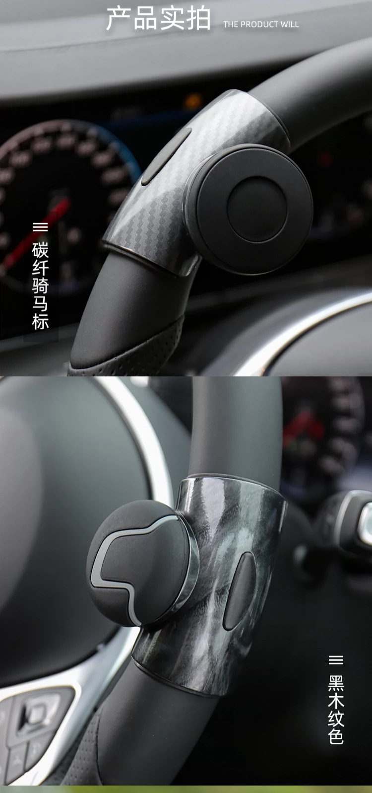 Multifunctional One-Hand Turning Black Labor-Saving Ball Booster Auxiliary Steering Device Korean Car Steering Wheel Power Ball