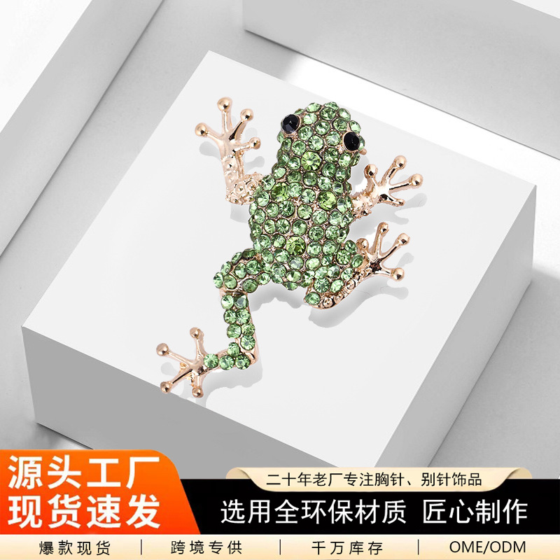 fashionable universal cartoon brooch