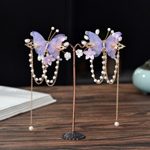 �����l�A�ɚ���L���K�A�Ӱl���ɫɭϵ���ɝh���^��b����A