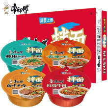 ������������b�t�������ٽ�������b��������ʳҹ������