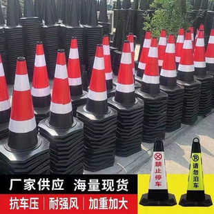 ��������·�F·���F90cmѩ��Ͳ�F��Ͱ��·ʩ�������F������܇��ײ