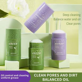 Cross-border Explosions Charm Point Green Tea Solid Mask Deep Cleaning Hydrating Oil Control Pore Shrinking Mud Film Stick