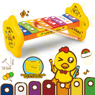 Cross-Border Hand-Knocking Eight-Tone Piano Children's Early Education Toys Baby Knocking Music Toys Knocking Early Education to Cultivate Babies