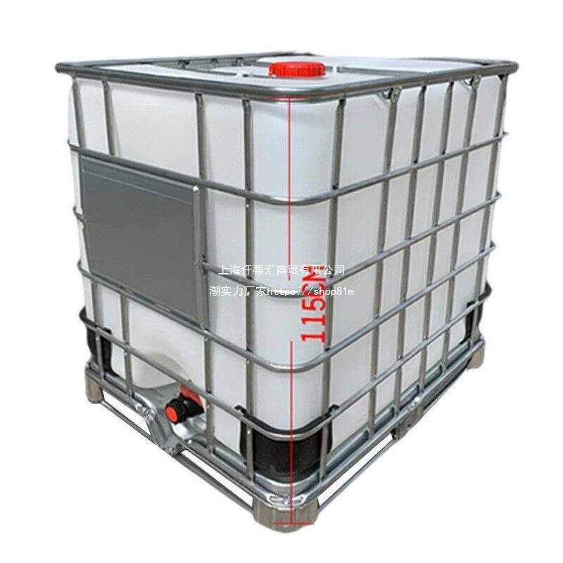 Пластиковое ведро Белое ведро для хранения воды Толстая утолщение