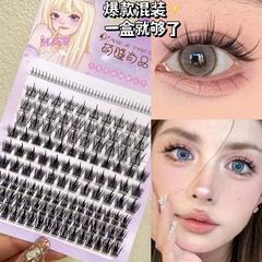 萌睫尚品V型下睫毛+懶人三部曲+純野小惡魔+麥穗組合款單株眼睫毛