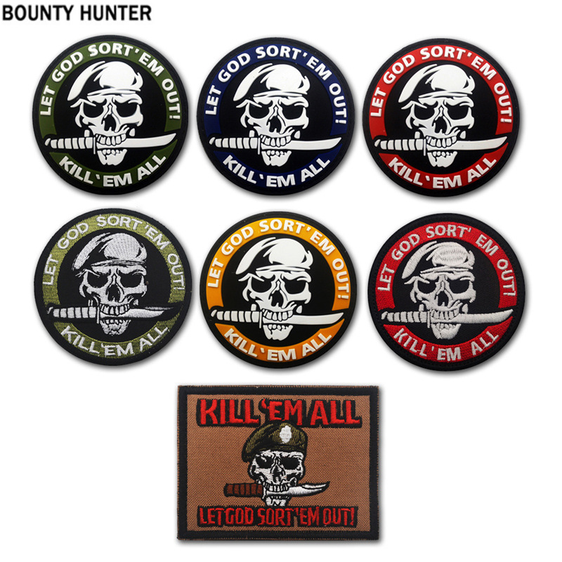 跨境货源斩尽杀绝精美刺绣PVC魔术贴臂章 徽章背包章士气章