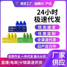 Դ�^���S�F؛�ٰl400�|������С�{ƿ�Gƿ�Sƿb420���������ɷ�