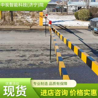 出售单臂栏木机 性能稳定单臂栏木机 可使用遥控器遥控单臂栏木机