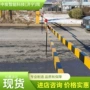 性能遥控稳定单臂遥控器