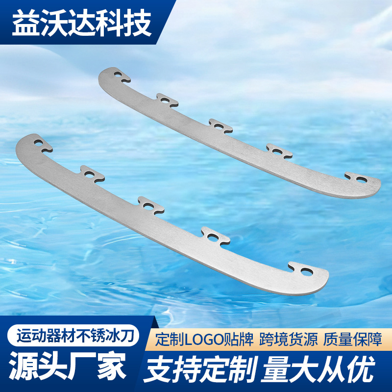 Ice Hockey Blade Sliding Figure Skates, Figure Skates, Ice Skating Sports Skates, Customized