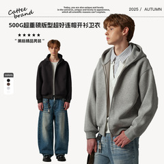 CATTEE美式复古cleanfit连帽短款卫衣男女宽松boxy版型纯色外套秋