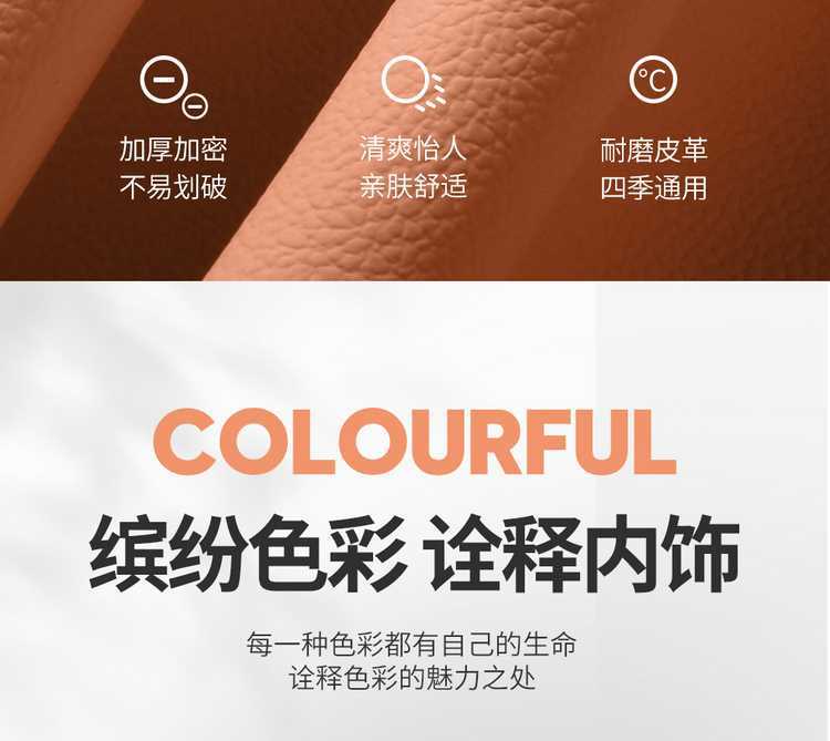 Ideal L7 Seat Cover Special 2024 Model Fully Enclosed Four-Season Universal L9 Seat Cover Six Seats 6 Seats L8 Cushion Cover Leather