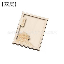 �羳�p�ӆ΂��bľ�Ʊ����N����]Ʊ�ؘ˾��c�����N�����ֹ�ľ�|��