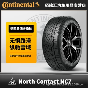 Continental qış şinləri 245/40R19 98t XL Fr Nc7 Ssr