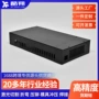 定制usb机箱功放盒钣金