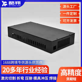 定制功放盒外壳钣金加工 USB功放盒镀锌板机箱外壳加工来图定制