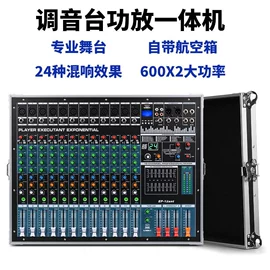 影音电器配件;电器连接线;麦克风/话筒