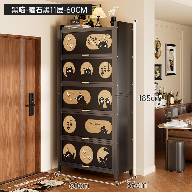 靴キャビネット、家庭用玄関収納キャビネット、一体型壁掛けスチール多層靴キャビネット、大容量、特大鉄靴ラック|undefined
