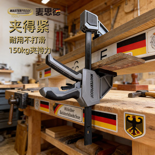 ����˼��  150kg���Ϳ��يAľ���A�߹��I�����ֿ��يA�o���A��
