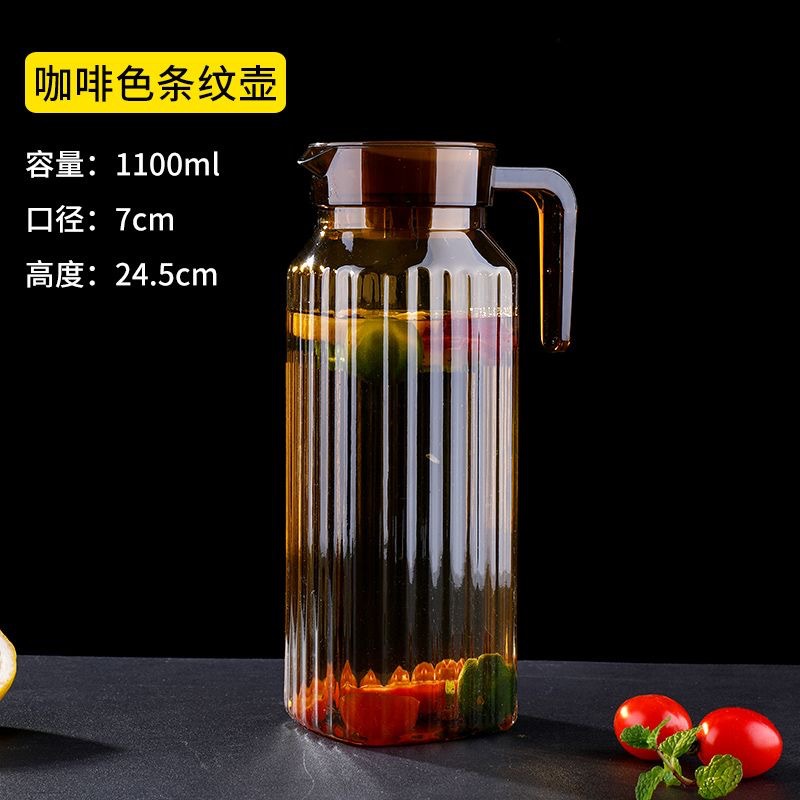 Jarra de Agua Fría para PC, Jarra de Agua de Plástico, Jarra para Jugos, Jarra Acrílica para Buffet, Restaurante, Bar, Jarra Transparente para Agua Fría