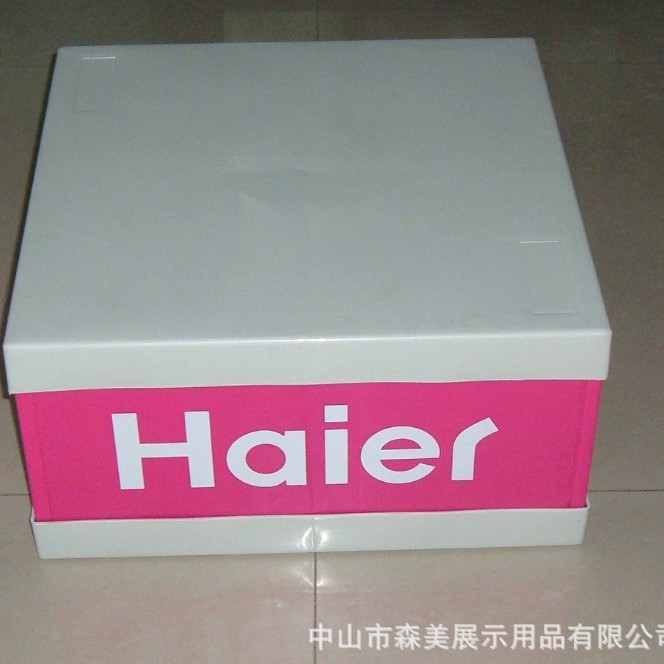 海尔万家乐地台 塑料地台生产厂 中山小家电地台 饮水机地台