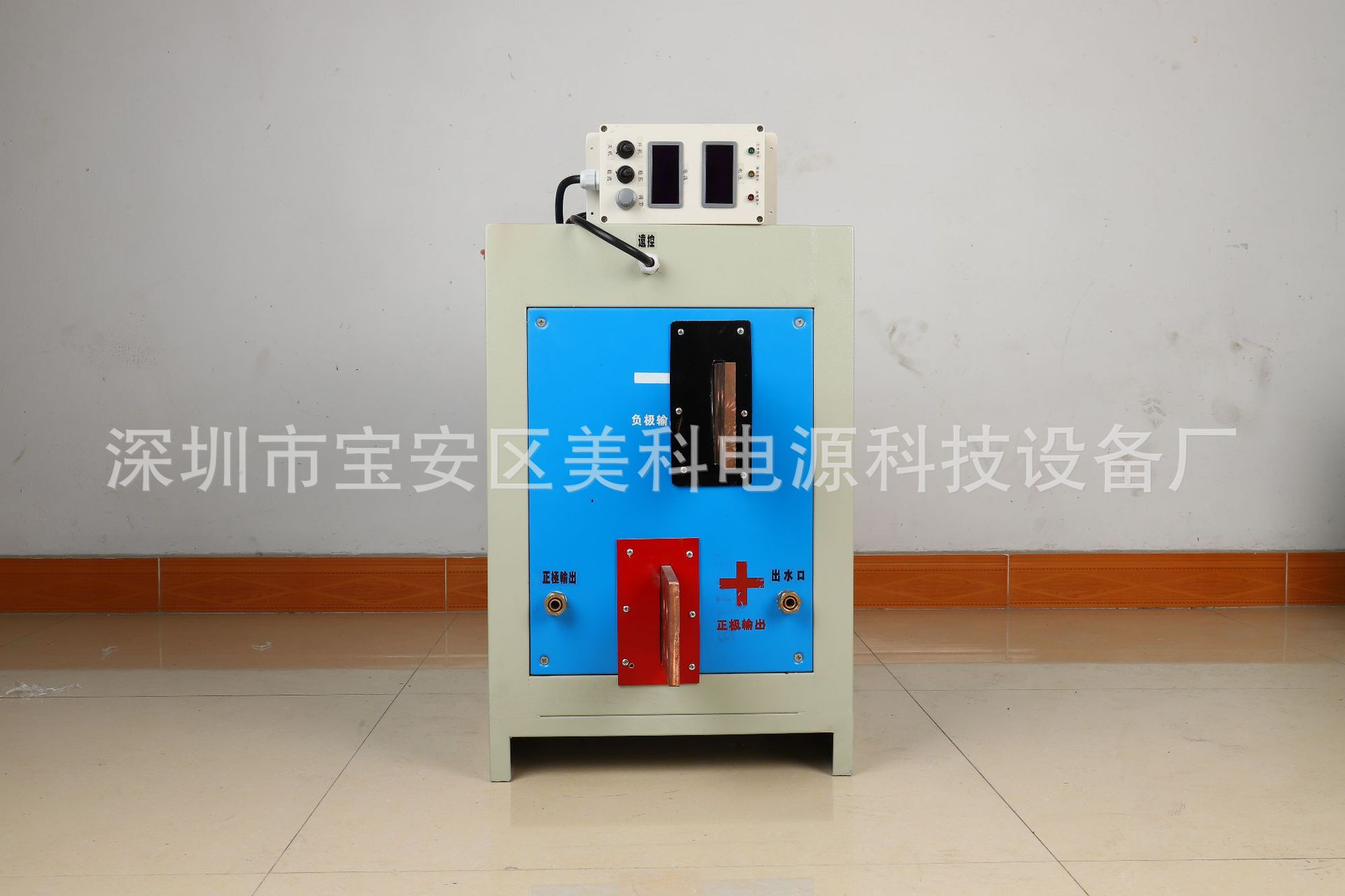 电镀电源 实验室高频开关脉冲电解氧化电铸电源电镀整流机整流器
