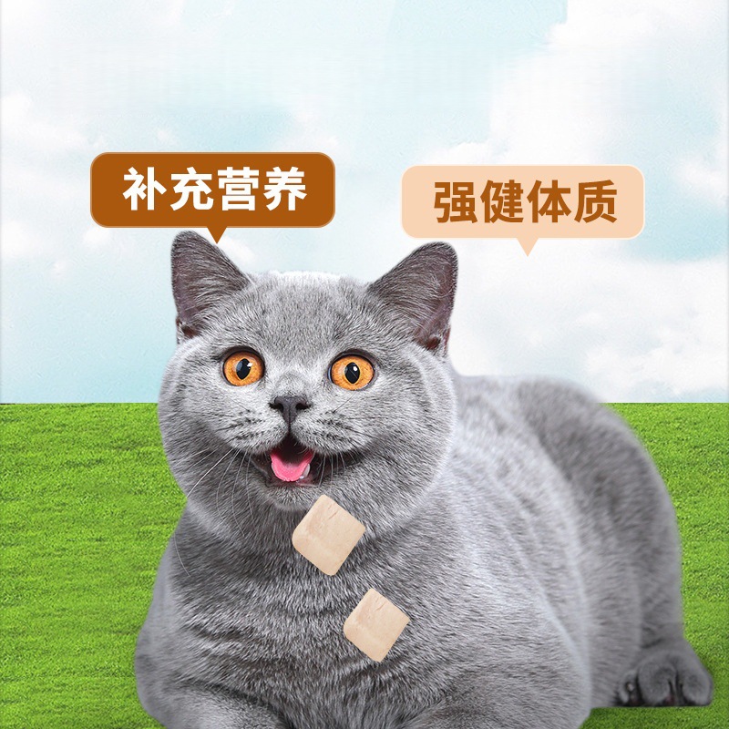 Freeze-Dried Cat Snacks, Chicken Pellets, Chicken Breast, Quail Egg Yolk, Dried Fish, Nutritional Supplement, Dog Food, Cat Food, Cat Food Bags