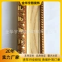 高密度外贸复古欧美油画框
