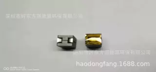 H-EAST替代组合式低感值电感主板电感服务器电感MHB1110SGR15K