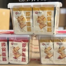 向妈妈即食面筋高筋小麦高蛋白零食鲜卤熟品独立包装豆制品辣条