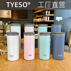 New Tyeso Coffee Cup with High-Quality Aesthetics, Stainless Steel Portable Travel Mug for Men and Women, Students, Fashionable, Wholesale