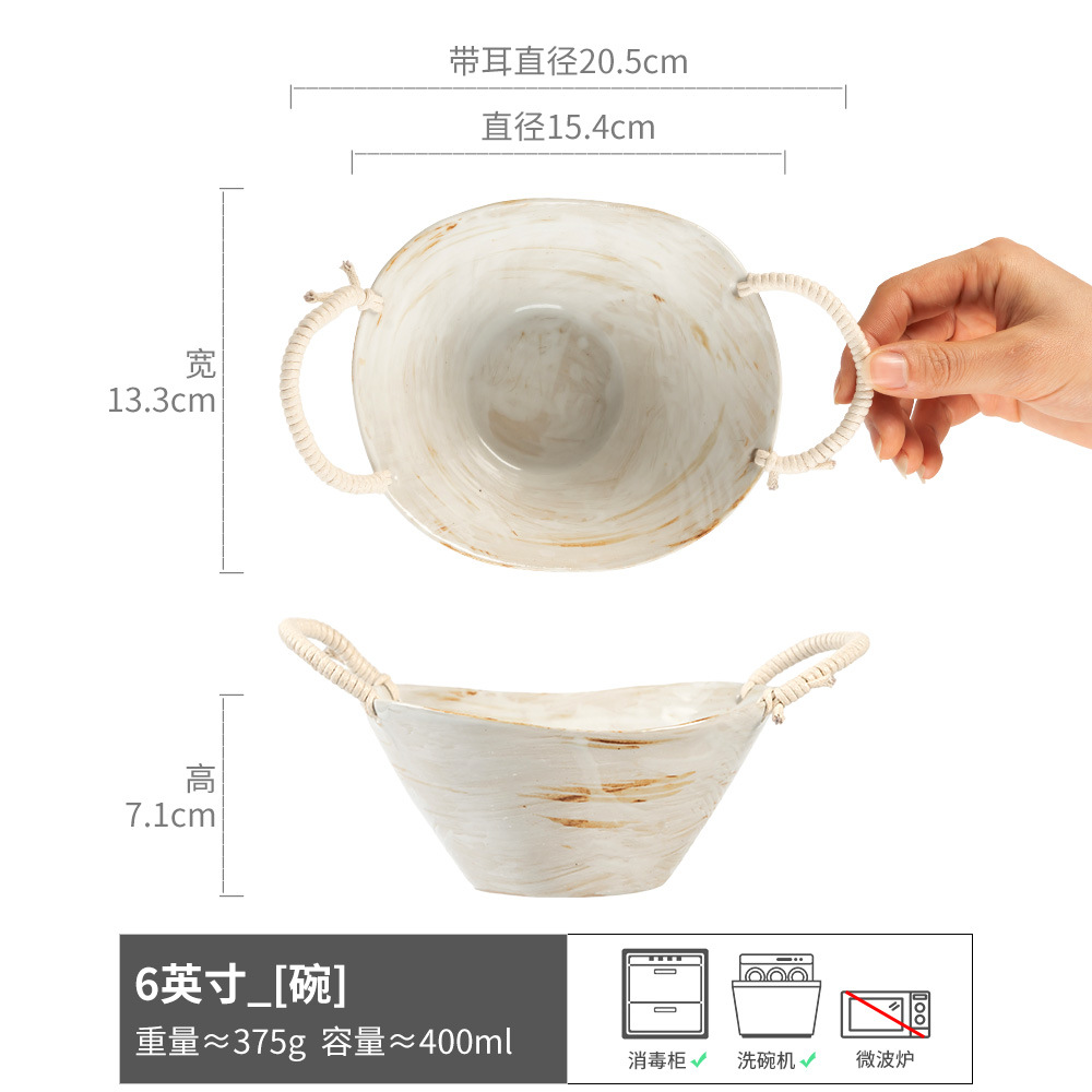 Cuerda de cáñamo Cuenco de gres binaural Cuenco de sombrero de paja envejecida retro Cuenco de fideos italianos Cuenco de fideos domésticos Cuenco de sopa japonesa Vajilla al por mayor