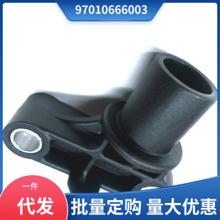 97010666003 �m��춱��r�� palameraˮ����֧��