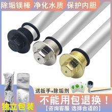 �m�ú���늟�ˮ���V��40/50/60/80L�������ۿ�ˮ��ͨ��ꖘO�����