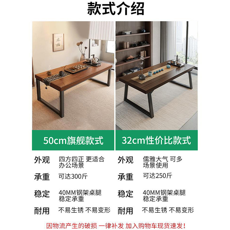 Mesa de té combinación de una mesa y cinco sillas nueva mesa china simple mesa de mesa de conferencias mesa de mesa de té mesa de té balcón