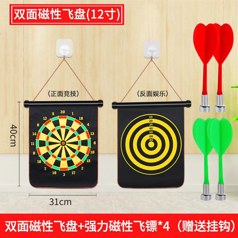 Magnetic Dart Board for Children, Indoor Dart Set with Magnetic Target, Practice Concentration, Magnetic Shooting Target