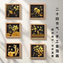 ��ʮ�Ĺ���diy�ֹ����������ϰ��b���^�F��ů������ЌW����