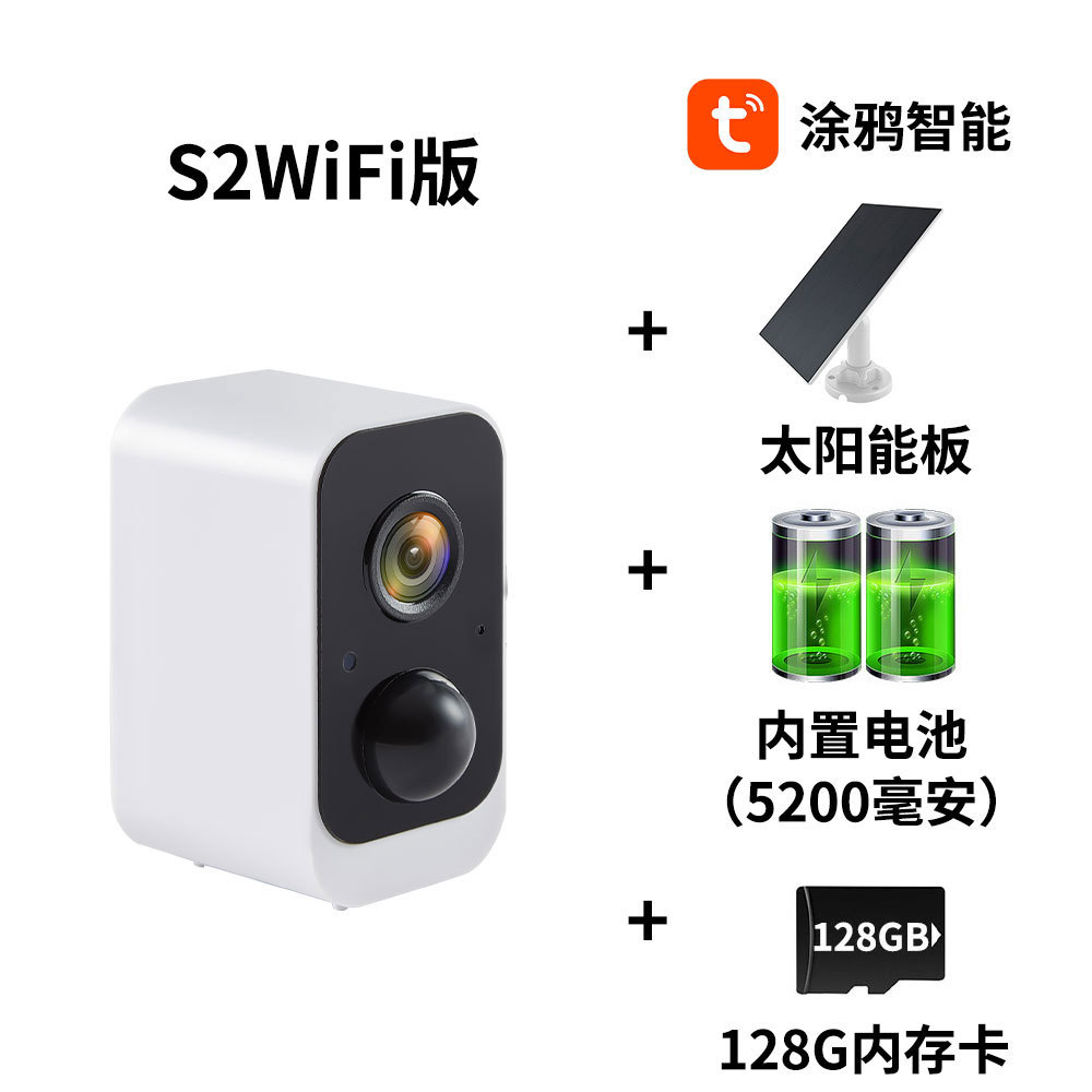 S2T + versión WiFi + panel solar + batería de 5200 mAh + tarjeta de memoria 128G