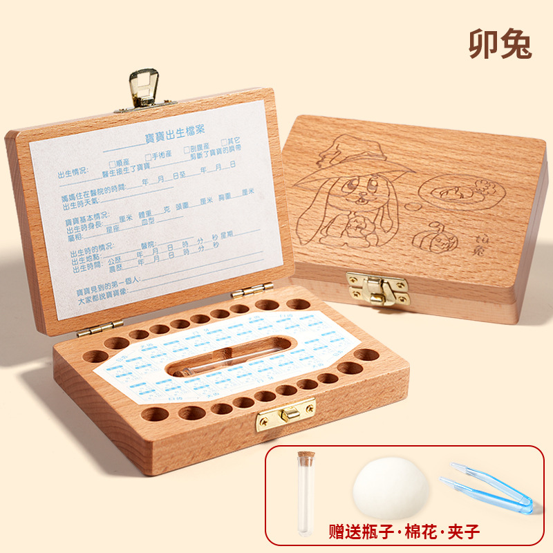 Doce zodiaco de madera para hombres y mujeres, lanugo de bebé, caja de almacenamiento de dientes temporales, caja de colección de cordón umbilical de bebé de bebé personalizado