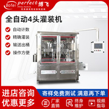 ȫԄӷQعbC ҺwbC ͹bC ҺbCa