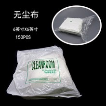 ��Ļ�x���坍6����o늁����o�m��1009���^�RƬ���m���I���ò�